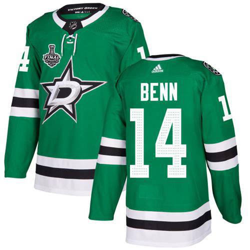Adidas Men Dallas Stars #14 Jamie Benn Green Home Authentic 2020 Stanley Cup Final Stitched NHL Jersey